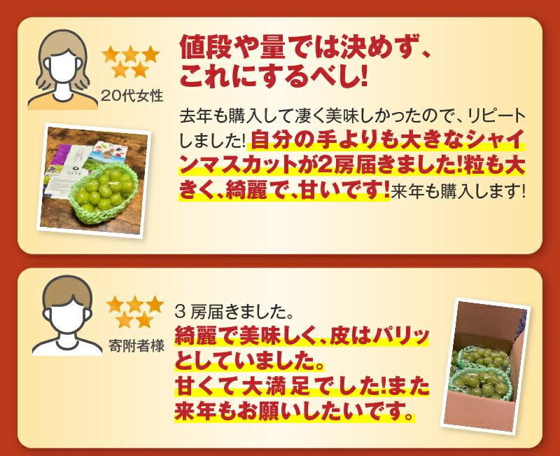 山梨県甲州市の画像3