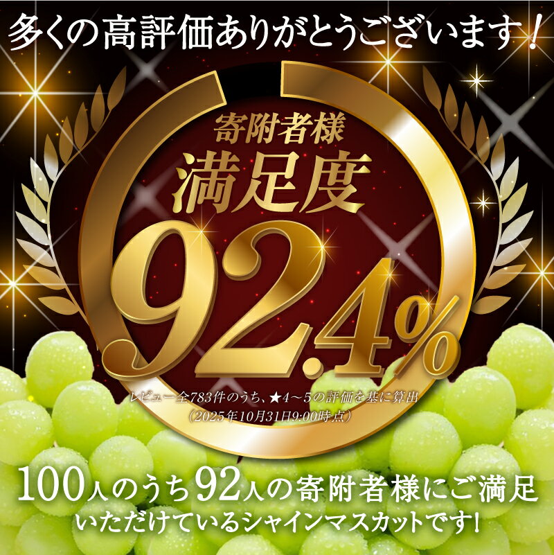 山梨県甲州市の画像2