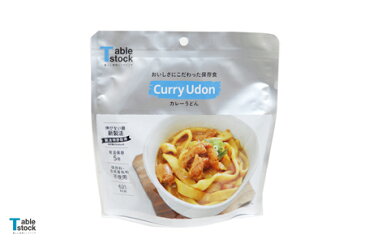 【ふるさと納税】B-314 おいしさにこだわった保存食 カレーうどん詰合せ 4袋 テーブルストック TSU001 送料無料 防災 アウトドア 保存食 長期保存 備蓄 キャンプ 登山