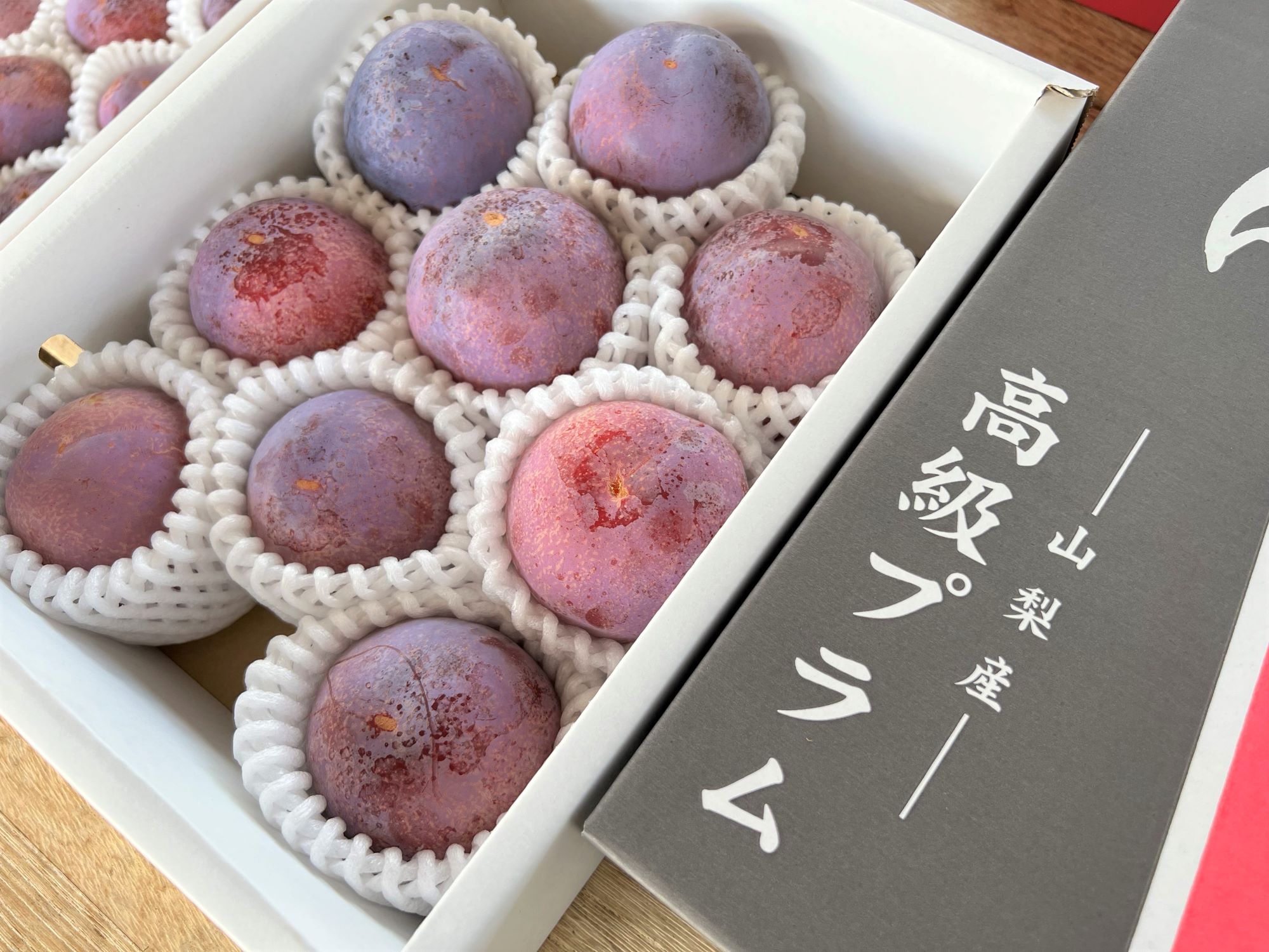 【ふるさと納税】 すもも 貴陽 2026年 先行予約 大玉 選べる内容量 約1.35kg〜約2.8kg 8玉 9玉 20〜22玉 フルーツ 果物 完熟 甘い くだもの スモモ 7月 8月 発送 冷蔵 期間限定 数量限定 化粧箱入り 家庭用 ギフト 贈答用 山梨県 甲州市 （DOM）