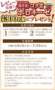 山梨県甲州市の画像2
