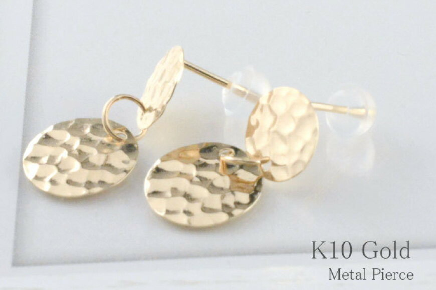 山梨県中央市の画像2