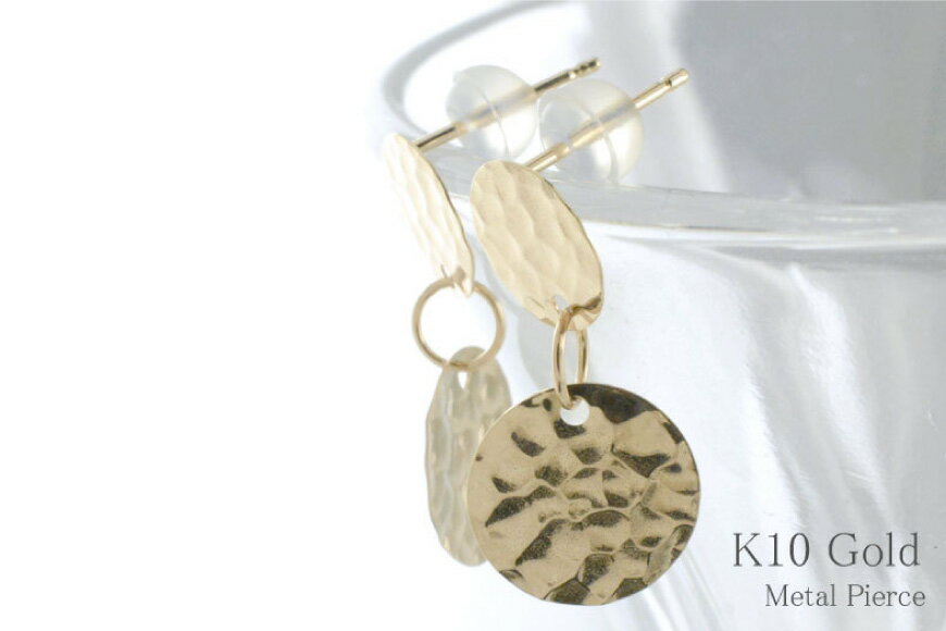 山梨県中央市の画像3