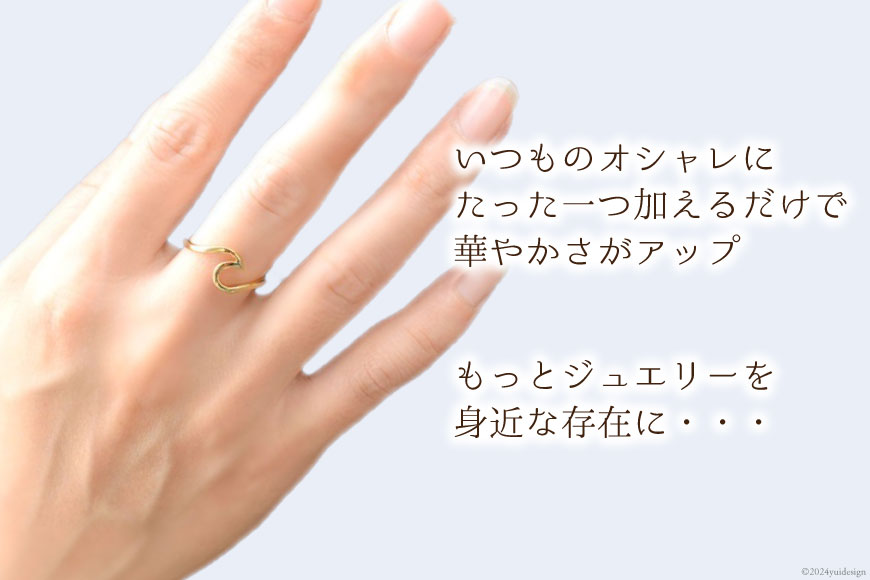 山梨県中央市の画像3