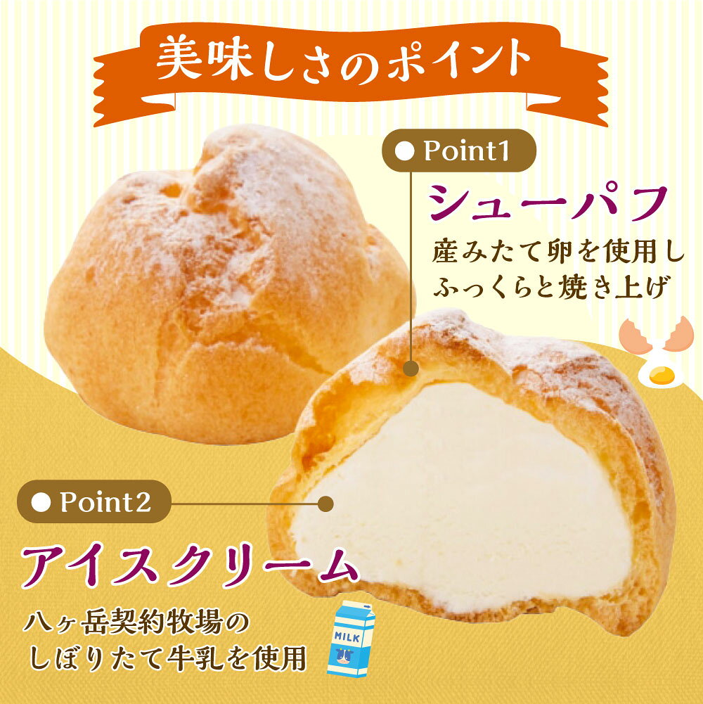 山梨県中央市の画像3