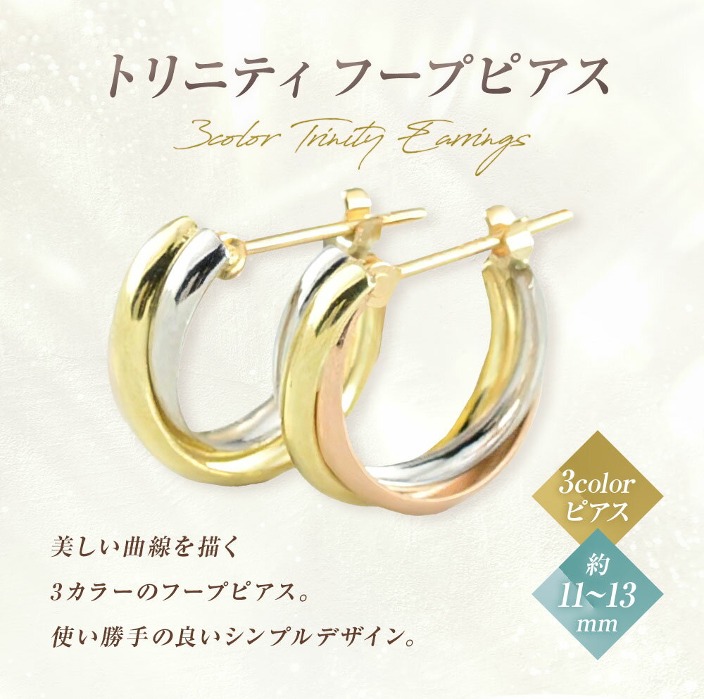 山梨県中央市の画像2