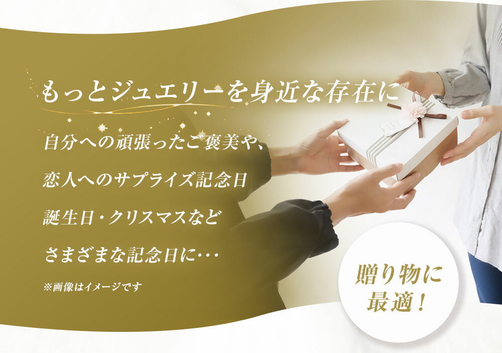 山梨県中央市の画像3