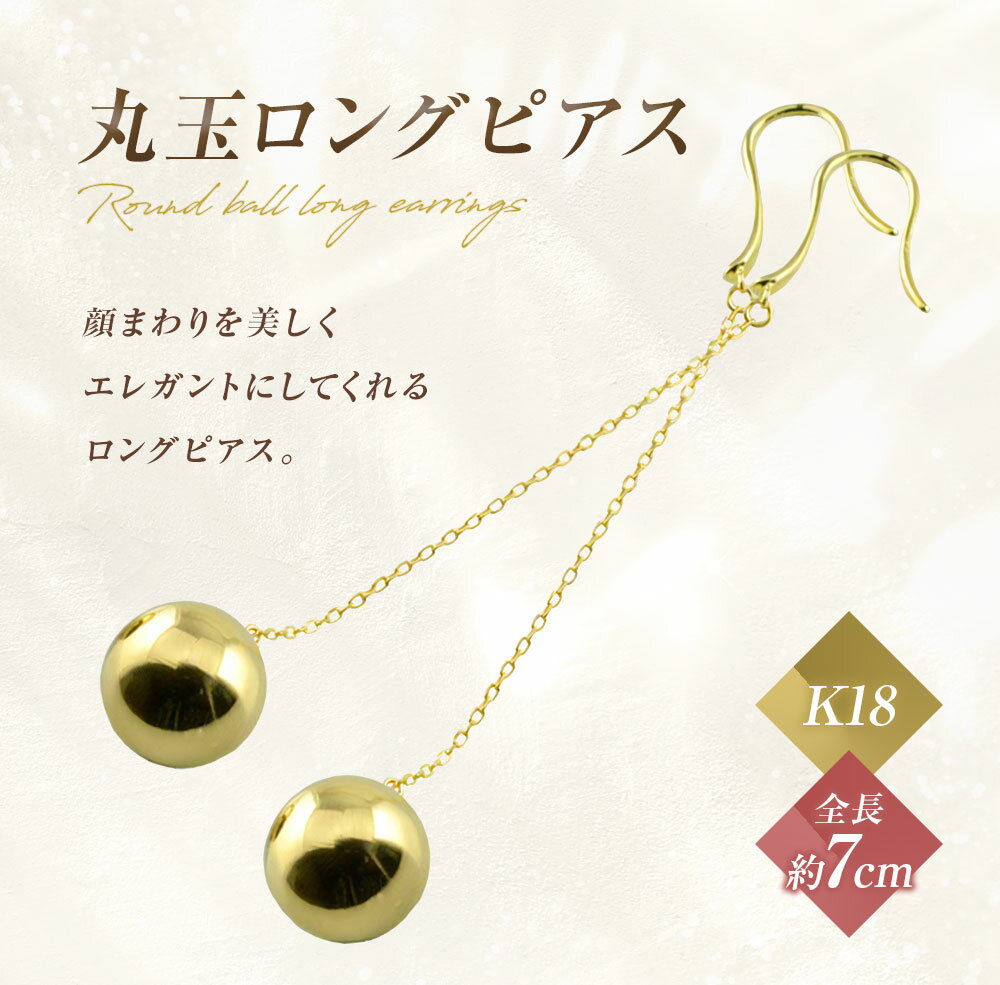 山梨県中央市の画像2