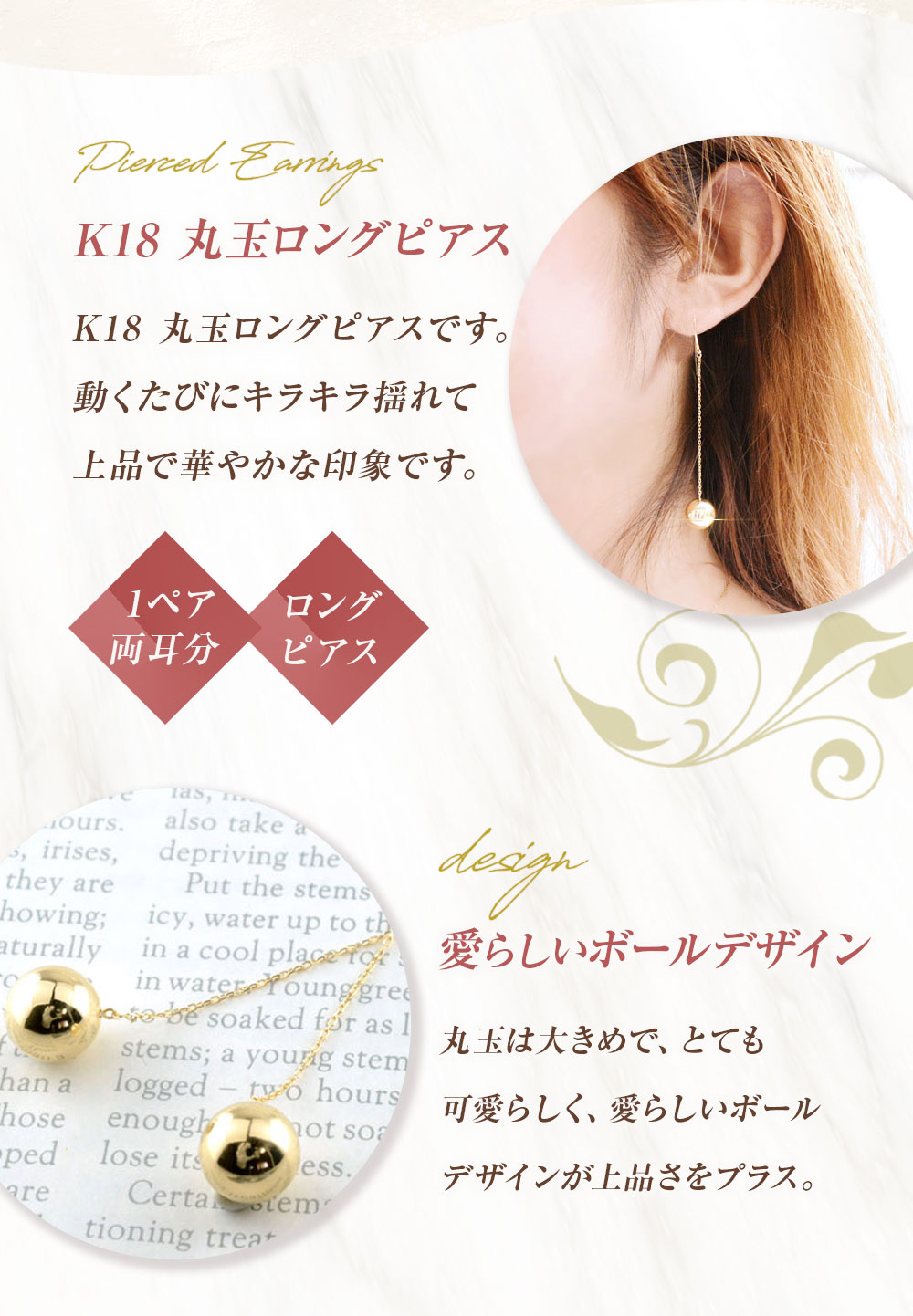 山梨県中央市の画像3