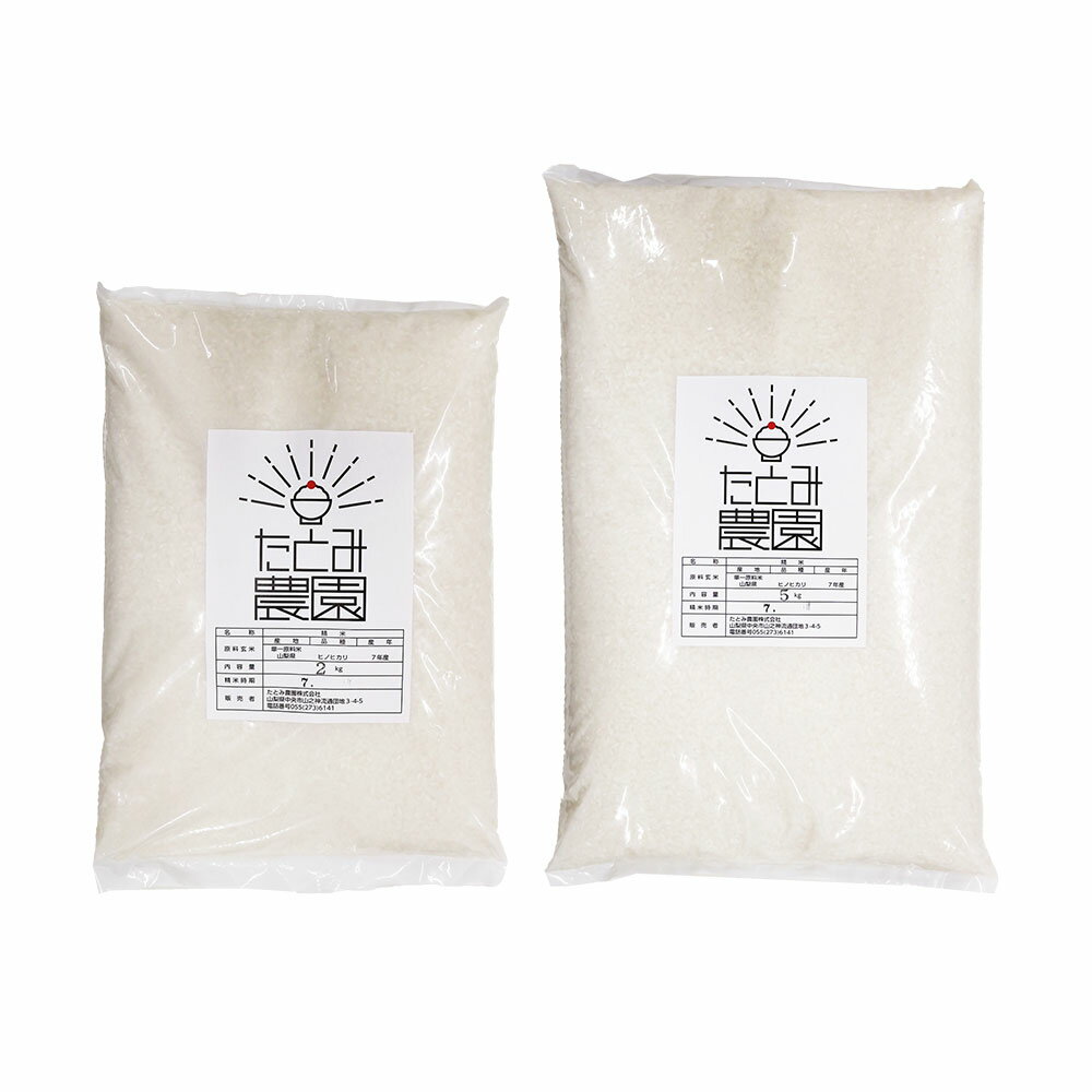 ڤդ뤵Ǽǡۡ٤  䤿ȤΤ ҥΥҥ 2kg  3 6kg  2kg  6 12kg  5kg  3 ...