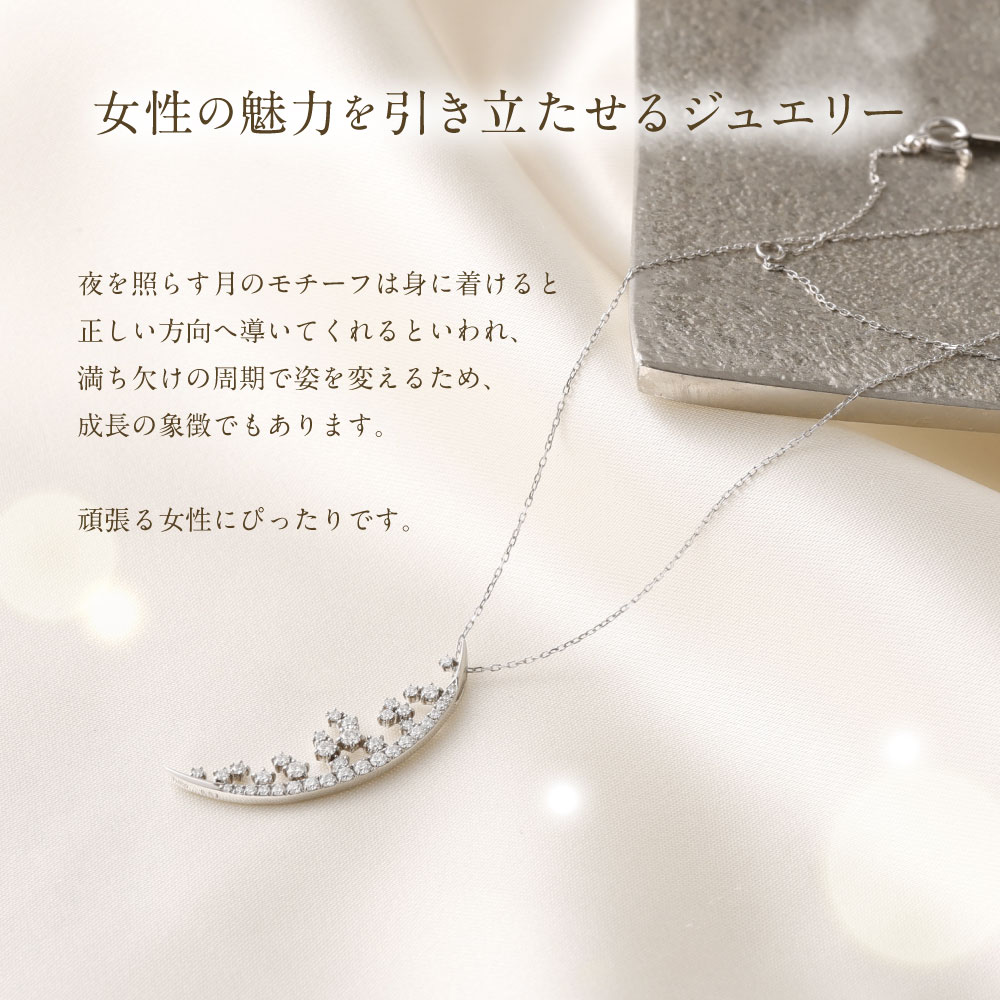 山梨県中央市の画像3