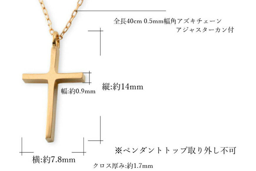 山梨県中央市の画像3