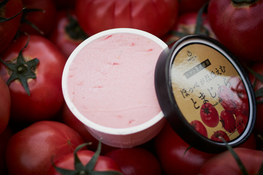 山梨県中央市の画像3