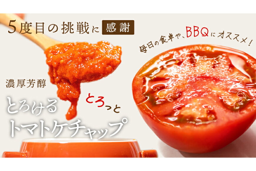 山梨県中央市の画像2