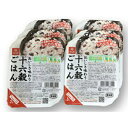 【ふるさと納税】十六穀ごはんレンチンパック 24食分 【雑穀...