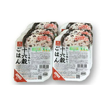 【ふるさと納税】【定期便】十六穀ごはんレンチンパック【(150g×24食)×3ヶ月コース】 【定期便・雑穀】