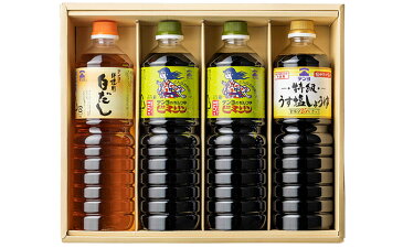 【ふるさと納税】テンヨ 山梨ご当地調味料の詰合せ(TS-30B) 【出汁・だし・醤油・しょうゆ・薄口】