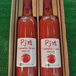 山梨県中央市の画像2