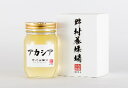 【ふるさと納税】【山梨県産 純粋蜂蜜 】・500g(アカシア...