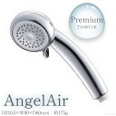 AngelAir Premium TH-007-CR　