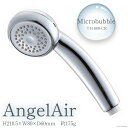 【ふるさと納税】AngelAir Microbubble T