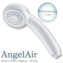 【ふるさと納税】AngelAir Watersaving T