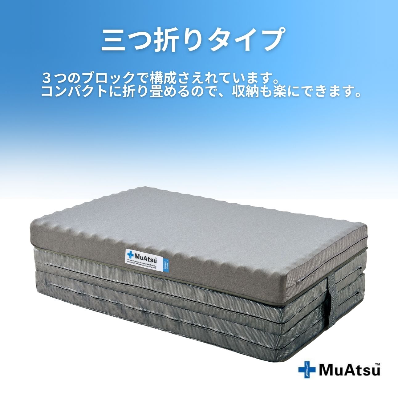 山梨県市川三郷町の画像3