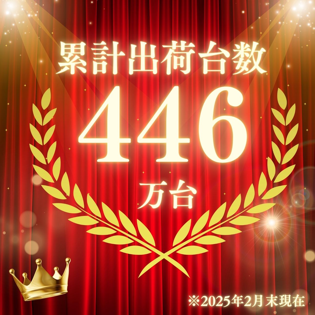 山梨県市川三郷町の画像2