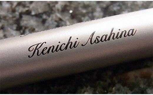 【ふるさと納税】名前が入れられる『チタン印鑑』HANKO 18ミリ [5839-1280]　【民芸品・工芸品・民芸品・工芸品】　お届け：順次発送予定