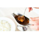 17位! 口コミ数「0件」評価「0」老舗洋食レストランの厳選牛カレールー&厳選牛ハヤシルー(各4パック) [5839-1524]　　【加工品・惣菜・冷凍・惣菜・加工食品】　お届･･･ 