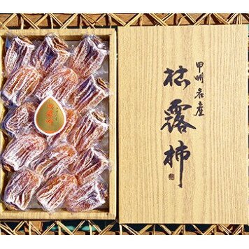 【ふるさと納税】【産地直送】山梨県産：枯露柿（Mサイズ箱入）小沢農園 [5839-1171]　【加工食品・お菓子・スイーツ・果物類・柿・かき】　お届け：12月中旬より順次発送予定のサムネイル