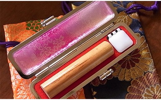 【ふるさと納税】老舗が作った、かわいいさくら満天のハンコセット【カード・名刺入付】[5839-0093]　【民芸品・工芸品・民芸品・工芸品】