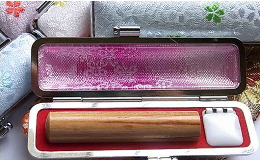 【ふるさと納税】老舗が作った、かわいいさくら満天のハンコセット【カード・名刺入付】[5839-0093]　【民芸品・工芸品・民芸品・工芸品】