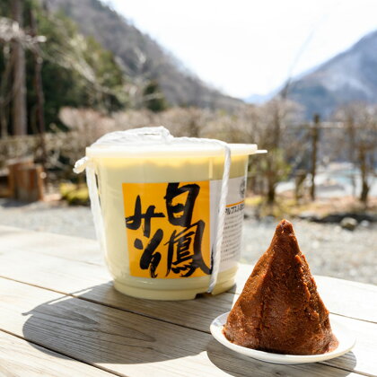 早川町の手作り田舎味噌　「白鳳味噌」2kg