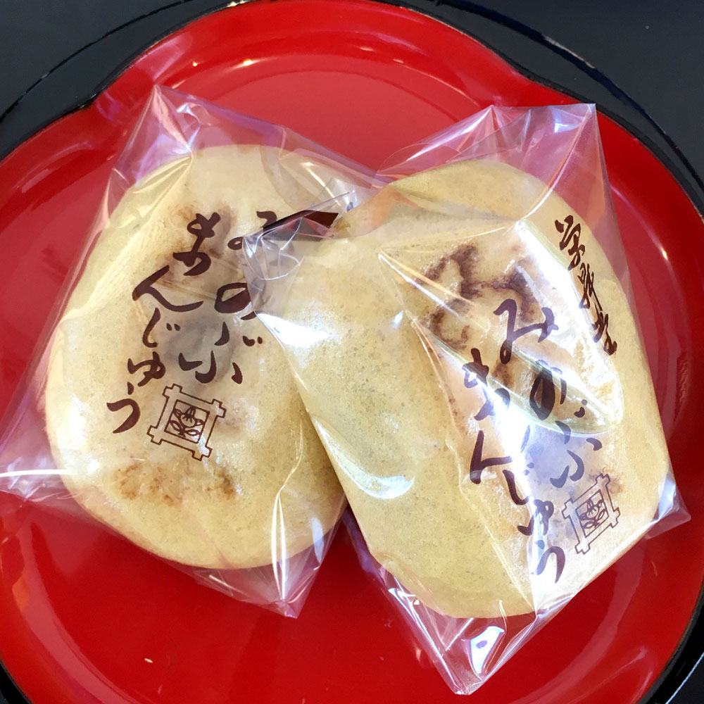 山梨県身延町の画像3