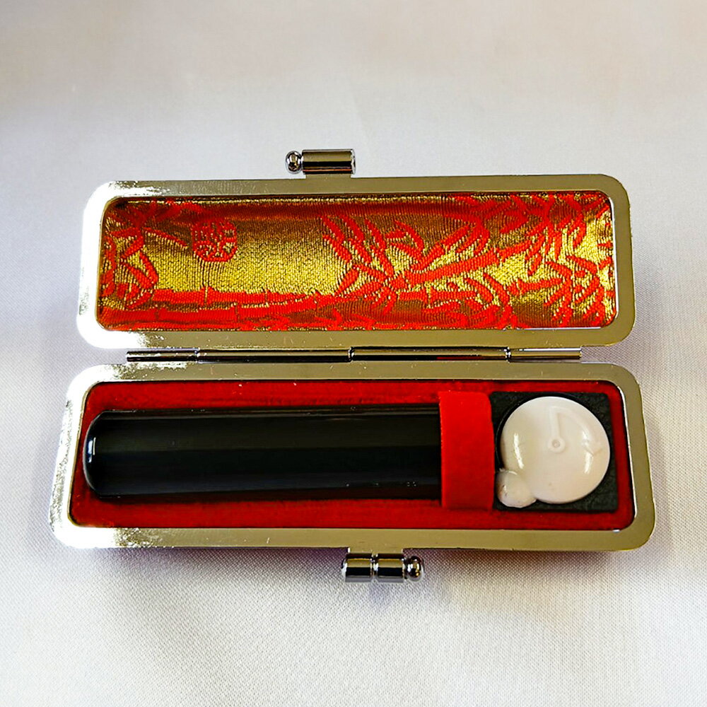 【ふるさと納税】黒水牛印鑑実印用ケース付 民芸品 工芸品 伝統技術 粘り 強さ 耐久性 角 加工 良質 芯 天然素材 刻字 姓名 姓 名前 彫る 書体 五書体 牛もみ革