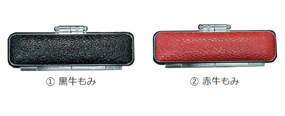 山梨県身延町の画像3