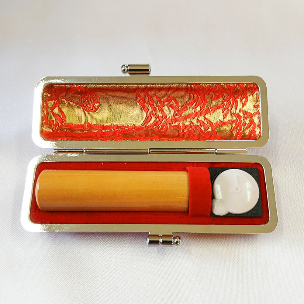 【ふるさと納税】甲州印伝ケース付　つげ印鑑実印用 民芸品 工芸品 伝統技術 繊維 国産 天然素材 刻字 姓名 姓 名前 彫る 書体 五書体