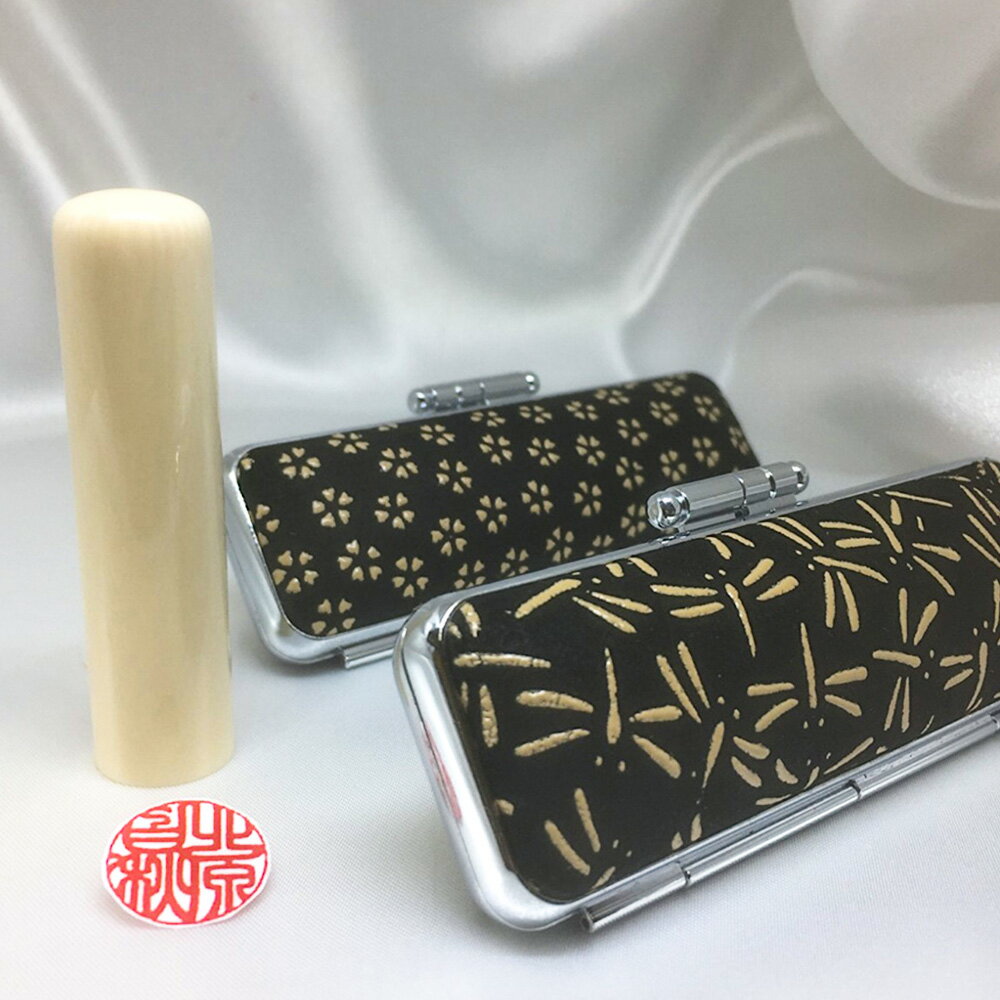 山梨県身延町の画像3