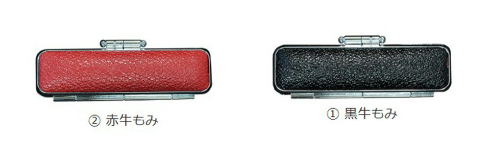 山梨県身延町の画像3