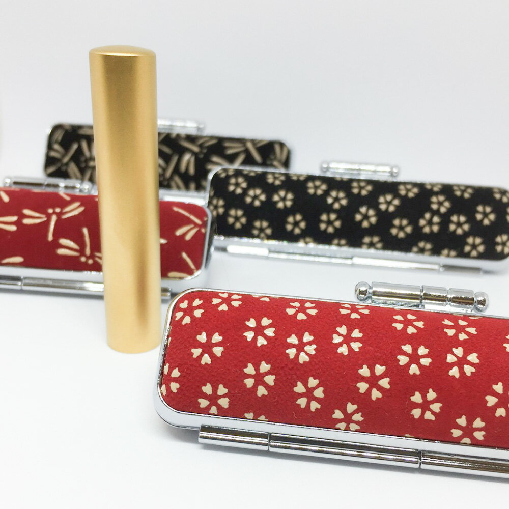 印鑑 甲州印伝ケース付ゴールドチタン印鑑12mm丸