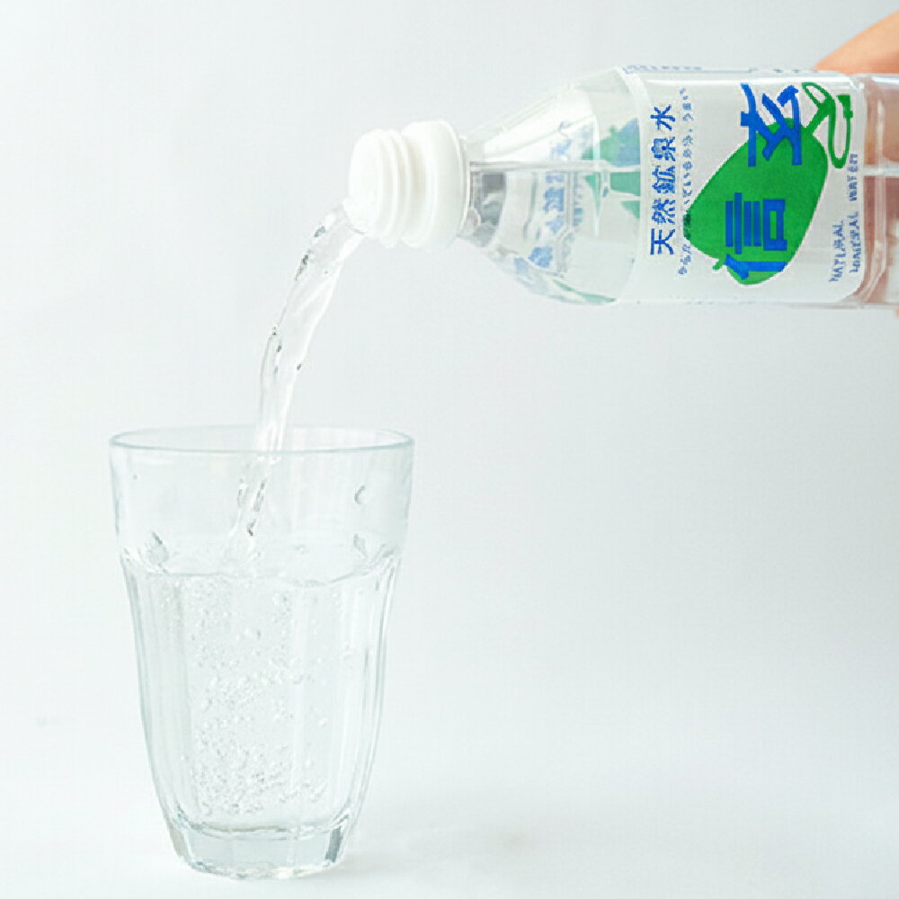 山梨県身延町の画像3