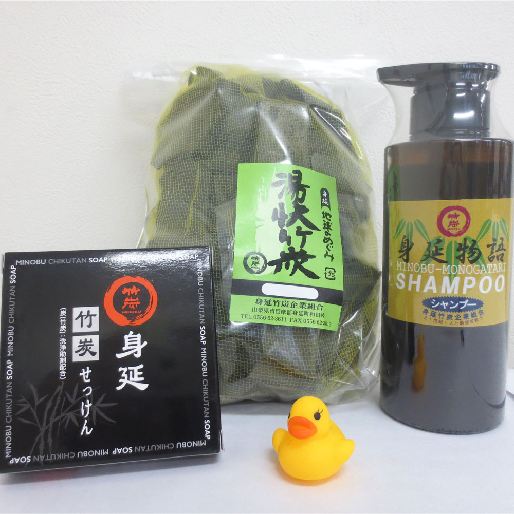 竹炭お風呂セット 美容 雑貨 日用品 消耗品 お風呂グッズ バスアイテム お風呂アイテム 竹炭 竹炭石鹸 シャンプー 石鹸