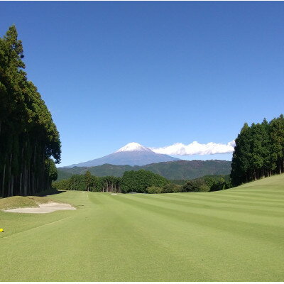 【ふるさと納税】富士ロイヤルカントリークラブの特別優待ご利用券　5,000円分×2枚【1356758】