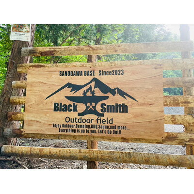【ふるさと納税】BlackSmithOutdoorfield(佐野川キャンプ場)　キャンプサイト利用券5,000円分【1465461】 f193666-nanbu-10000038 山梨県南部町 サンプル画像3