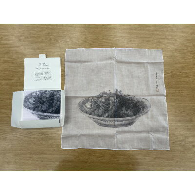 山梨県南部町の画像3