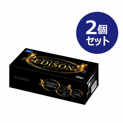 3位! 口コミ数「0件」評価「0」DHC エディソン 30日分 2個セット(60日分)【6月下旬より発送開始】【1499705】