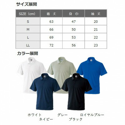 山梨県南部町の画像3