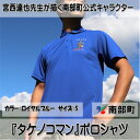 商品画像2