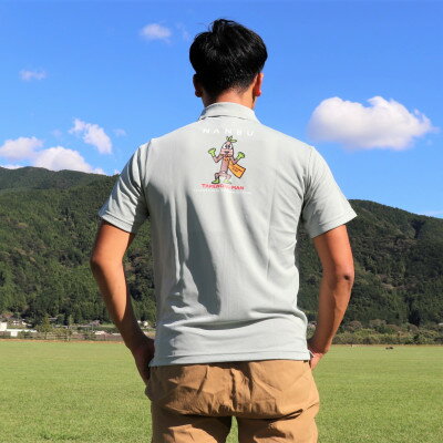 【ふるさと納税】【限定】宮西達也先生『タケノコマン』デザインポロシャツ　グレー　LLサイズ　(男女兼用)【1561308】